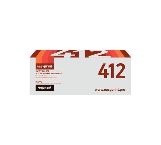 Тонер-картридж EasyPrint (45807119/45807102) для Oki B412, B432, B512, MB472, MB492, MB562 (3000 стр.) LO-412