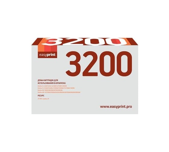 Драм-картридж EasyPrint (DR-3200) для Brother HL-5240, 5240L, 5250DN, 5270DN, 5280DW, 5340D, 5340DL, 5350DN, 5350DNLT, 5370DW, 5380DN, DCP-8060, 8065DN, 8070D, 8085DN, MFC-8370DN, 8380DN, 8460N, 8860DN, 8870DW, 8880DN, 8890DW (25000 стр.) DB-3200 U