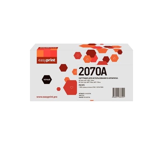 Картридж EasyPrint (W2070A) для HP Color Laser 150a, 150nw, MFP 178nw, MFP 179fnw (1000 стр.) черный, с чипом LH-W2070A