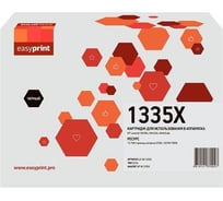 Картридж EasyPrint (W1335X) для HP LaserJet M438n, M442dn, M443nda (13700 стр.) с чипом LH-W1335X