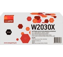 Картридж EasyPrint (W2030X/055H BK/3020C002/415X) для HP CLJ Pro M454, 455, M479, 480, Canon LBP663, 664, MF742, 744, 746 (7600 стр.) черный, БЕЗ ЧИПА LH-W2030X_NC
