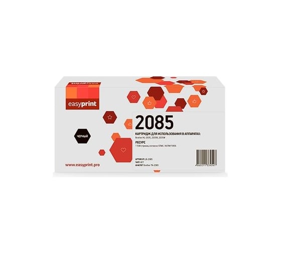 Картридж EasyPrint (TN-2085) для Brother HL-2035R (1500 стр.) LB-2085