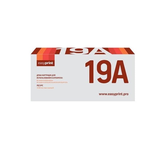 Фотобарабан EasyPrint (CF219A DRUM/19A/CF219A 19A) для HP LaserJet Pro M102, M104, M130, M132 (12000стр.) DH-19A 1
