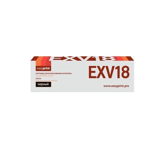 Тонер-картридж EasyPrint (C-EXV18/EXV18/CEXV18/IR 2018/IR 2020) для Canon iR-1018, 1020, 1022, 1023, 1024 (8400 стр.) черный LC-EXV18 1
