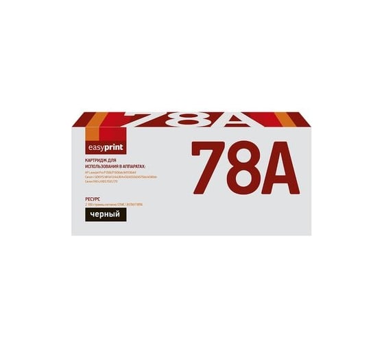 Картридж EasyPrint (CE278A/78A/728/ 726/CS CE278A ) для HP LJ P1566, 1606, Canon MF4410, 4430 (2100 стр.) с чипом LH-78A 1
