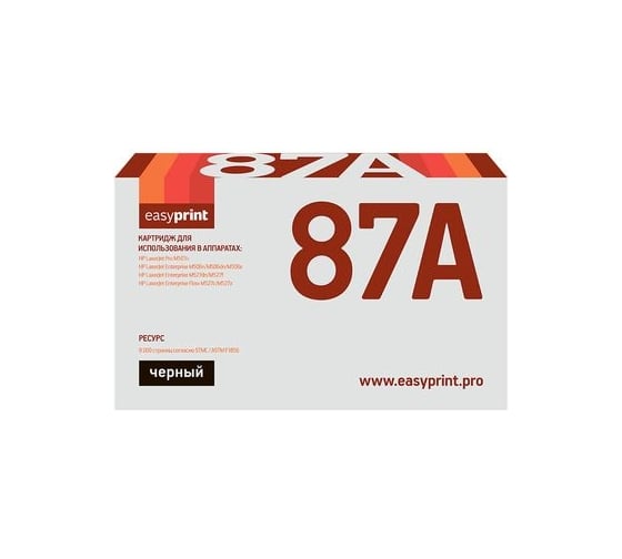 Картридж EasyPrint (87A/CF287A/287A) для HP LaserJet Pro M501n, Enterprise M506dn, M506x, M527c, M527f, M527dn (9000 стр.) черный, с чипом LH-87A 1