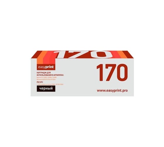 Тонер-картридж EasyPrint (TK-170/TK170/170) для Kyocera FS-1320D, 1370DN, ECOSYS P2135 (7200 стр.) с чипом LK-170