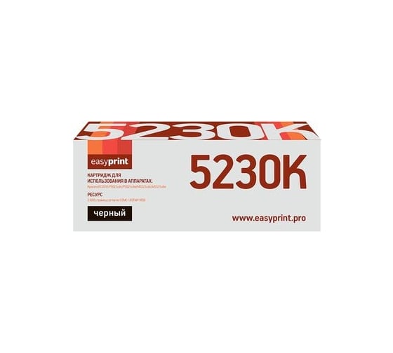 Тонер-картридж EasyPrint (TK-5230K/TK5230K/5230) для Kyocera ECOSYS M5521cdn, P5021cdn (2600 стр.) черный, с чипом LK-5230K 1