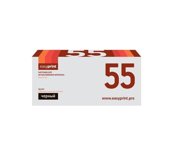 Тонер-картридж EasyPrint (TK-55/TK55/55) для Kyocera FS-1920 (15000 стр.) черный LK-55 1