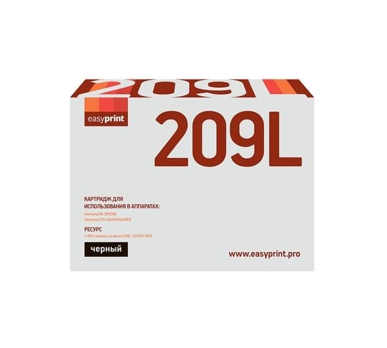 Картридж EasyPrint MLT-D209L для Samsung ML-2855ND, SCX-4824FN, 4828FN (5000 страниц) с чипом LS-209L 1