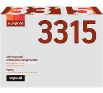 Картридж EasyPrint (106R02310/3315/3325) для Xerox WorkCentre 3315DN, 3325DNI (5000 стр.) с чипом LX-3315