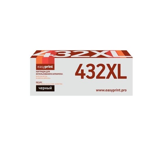Тонер-картридж EasyPrint (45807121/45807111) для Oki B432, B512, MB492, MB562 (12000 стр.) LO-432XL 1