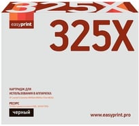 Картридж EasyPrint (CF325X/CF325/25X) для HP LJ Enterprise M806dn, M806x+, Flow M830z (34500 стр.) с чипом LH-325X