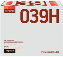 Картридж EasyPrint (039H/0288C001/039H/039) для Canon i-SENSYS LBP351x, 352x (25000 стр.) черный, с чипом LC-039H