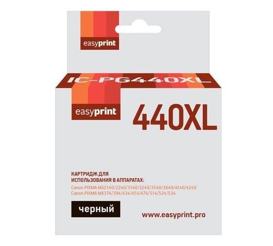 Картридж EasyPrint (PG-440 XL/PG 440/PG440/440) для Canon PIXMA MG2140, 3140, 3540, MX394, 434, 474, черный IC-PG440XL 1