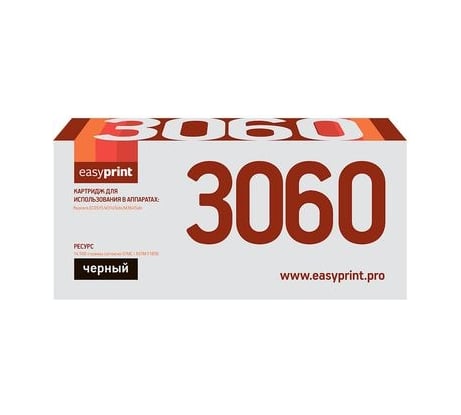 Тонер-картридж EasyPrint (TK-3060/TK3060/3060) для Kyocera ECOSYS M3145idn, M3645idn (14500стр.) черный, с чипом LK-3060