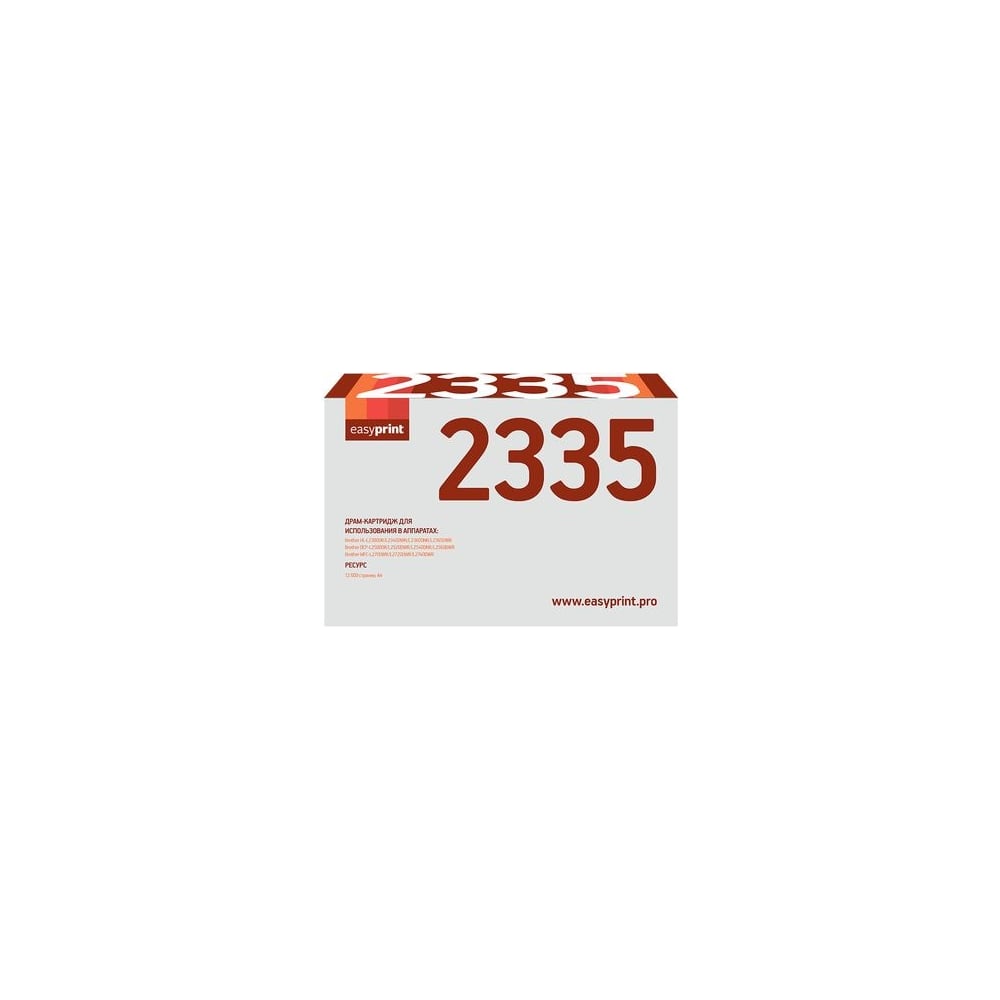Драм-Картридж EasyPrint (DR-2335/DR2335) для Brother HL-L2300, DCP ...