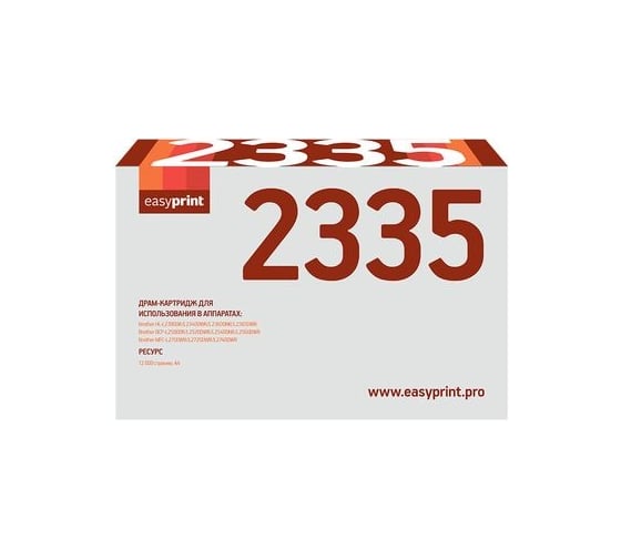 Драм-Картридж EasyPrint (DR-2335/DR2335) для Brother HL-L2300, DCP-L2500, MFC-L2700 (12000 стр.) DB-2335 1