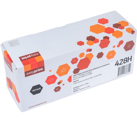 Картридж EasyPrint (TL-428H) для P3308DN, P3308DW, M7108DN, M7108DW (3000 стр.) с чипом LPM-TL-428H