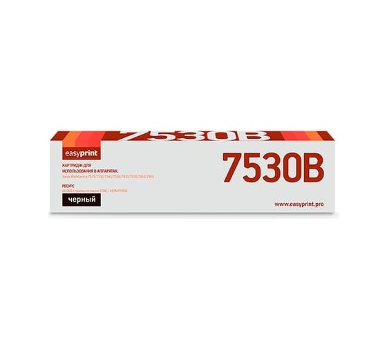 Тонер-картридж EasyPrint (006R01517) для Xerox WorkCentre 7525, 7530, 7830, 7835 (26 000 стр.) черный, с чипом LX-7530B