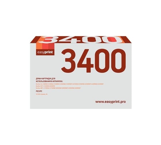 Драм-Картридж EasyPrint (DR-3400/DR3400/) для Brother HL-L5000, 5200, DCP-L5500, MFC-L5700, 6800 (50000 стр.) DB-3400