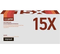 Картридж EasyPrint (C7115X/15X/CS Q2613X/Q2624A/1200/EP 25) для HP LJ1150, 1200, 1300, Canon LBP1210 (4000 стр.) с чипом LH-15X U