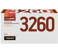 Тонер-картридж EasyPrint (106R02778/3260/3052/3215/3225) для Xerox Phaser 3052, 3260, WorkCentre 3215, 3225 (3000 стр.) с чипом LX-3260