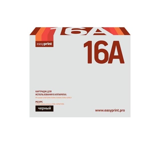Картридж EasyPrint (Q7516A/Q7516/7516A/16A) для HP LaserJet 5200, 5200n, 5200tn, 5200dtn (12000 стр.) с чипом LH-16A