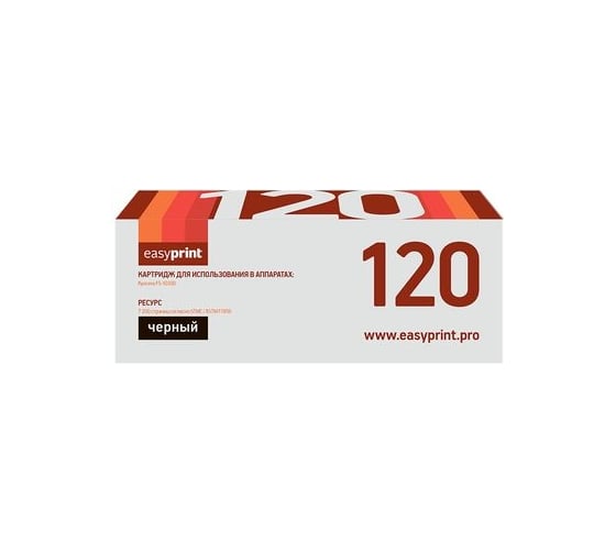 Тонер-картридж EasyPrint (TK-120/TK120/120) для Kyocera FS-1030D (7200 стр.) LK-120 1