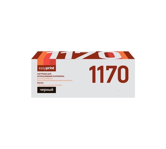 Тонер-картридж EasyPrint (TK-1170/TK1170/1170) для Kyocera M2040dn, M2540dn, M2640idw (7200 стр.) с чипом LK-1170