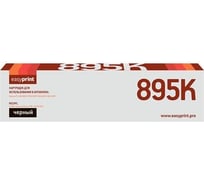 Тонер-картридж EasyPrint (TK-895C/TK895C/895C) для Kyocera FS-C8020MFP, C8025MFP, C8520MFP, C8525MFP (12000 стр.) черный, с чипом LK-895K