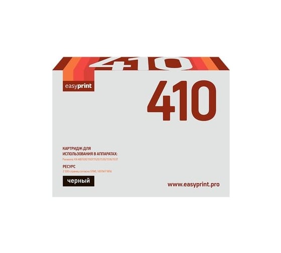 Тонер-картридж EasyPrint (KX-FAT410A/FAT410A/410A) для Panasonic KX-MB1500, 1520, 1530 (2500 стр.) LP-410 1