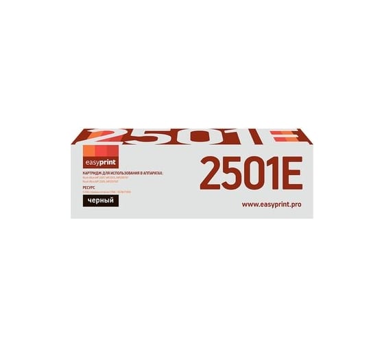 Тонер-картридж EasyPrint (MP2501E/407059/MP 2001/MP 2501L) для Ricoh Aficio MP 2001, 2001L, 2001SP, 2501L, 2501SP (9000стр.) LR-MP2501E 1