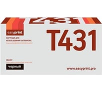 Тонер-картридж EasyPrint (KX-FAT431A7/FAT431A7/FAT431) для Panasonic KX-MB2230, 2270, 2510, 2540, 2571 (6000 стр.) LP-431