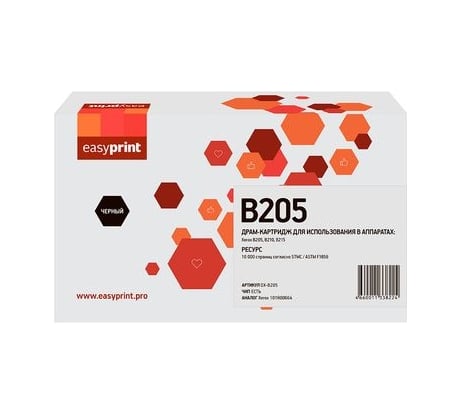 Драм-Картридж EasyPrint (101R00664) для Xerox B205, B210, B215 (10000 стр.) DX-B205
