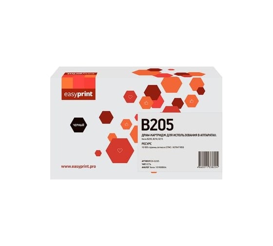 Драм-Картридж EasyPrint (101R00664) для Xerox B205, B210, B215 (10000 стр.) DX-B205