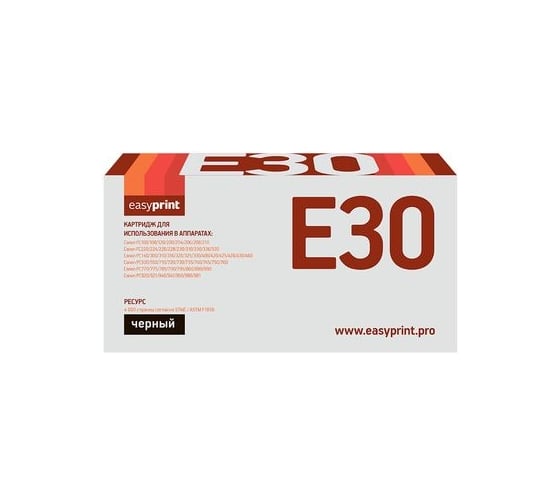 Картридж EasyPrint (E16/E-16/E30/E-30) для Canon FC 108, 128, 210, 220, 228, 230, 330, PC330, 760, 860 (4000 стр.) LC-E30 1