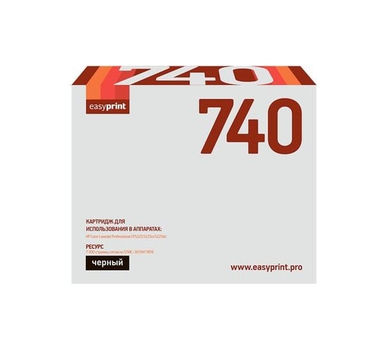 Картридж EasyPrint (CE740A/CE740/740A/40A/CP5225) для HP CLJ CP5225, 5225n, 5225dn (7000 стр.) черный, с чипом LH-740