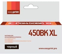 Картридж EasyPrint (PGI 450PGBK XL/PGI 450/450PGBK/450) для Canon PIXMA iP7240, MG5440, 6340, черный, с чипом IC-PGI450BK XL