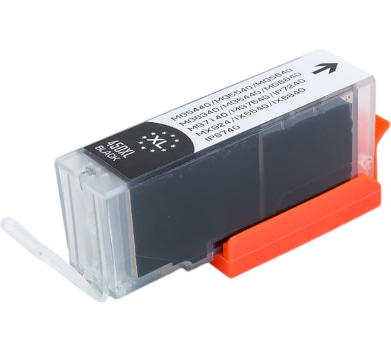 Картридж EasyPrint (PGI 450PGBK XL/PGI 450/450PGBK/450) для Canon PIXMA iP7240, MG5440, 6340, черный, с чипом IC-PGI450BK XL