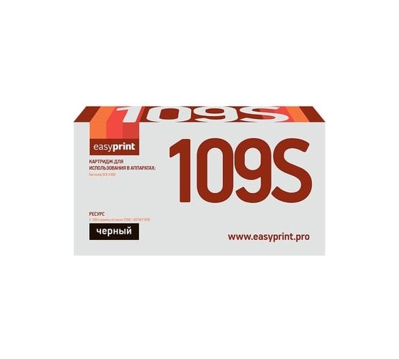Картридж EasyPrint (MLT-D109S/SU793A/D109S/109S) для Samsung SCX-4300 (3000 стр.) с чипом LS-109