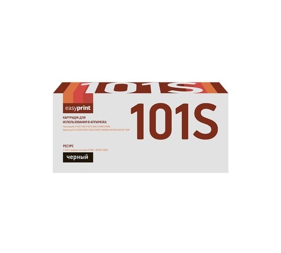 Картридж EasyPrint (MLT D101S/101S/SU698A/ML 2016) для Samsung ML-2160, 2165, SCX-3400, 3405, 3407 (1500 стр.) с чипом LS-101S 1
