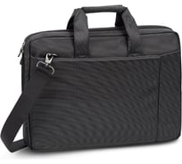 Сумка для ноутбука 15.6" и документов RIVACASE Laptop bag grey 8231 16029144