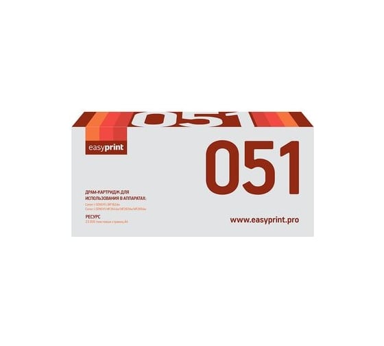 Драм-картридж EasyPrint для Canon i-SENSYS LBP162dw, MF264dw, MF267dw, MF269dw (23000 стр.), с чипом DC-051