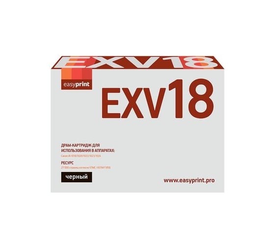 Драм-Картридж EasyPrint (C-EXV18 DRUM/EXV18/CEXV18/IR 2016) для Canon iR-1018, 1020, 1022, 1023, 1024 (27000 стр.) DC-EXV18 1