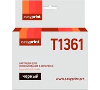Картридж EasyPrint (C13T13614A10/T1361/K101/K201/K301) для Epson K101, K201, K301, черный, с чипом IE-T1361
