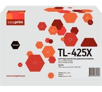 Картридж EasyPrint (TL-425X) для P3305DN, P3305DW, M7105DN, M7105DW (6000 стр.) с чипом LPM-TL-425X