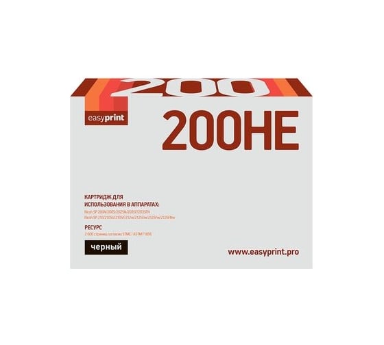 Картридж EasyPrint (SP200HE/407262/SP200/SP203/SP210) для Ricoh SP200, 202, 203, 210, 212 (2600стр.) черный, с чипом LR-SP200HE 1