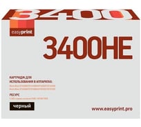 Картридж EasyPrint (SP3400HE/406522/SP3400) для Ricoh SP3400, 3410, 3500, 3510 (5 000стр.) черный, с чипом LR-SP3400HE
