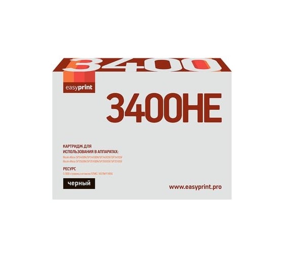 Картридж EasyPrint (SP3400HE/406522/SP3400) для Ricoh SP3400, 3410, 3500, 3510 (5 000стр.) черный, с чипом LR-SP3400HE 1